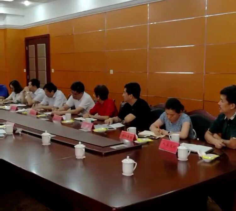 集團公司參加博山區(qū)重點企業(yè)經(jīng)濟座談會