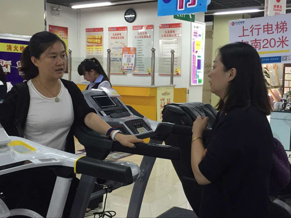 集團(tuán)公司領(lǐng)導(dǎo)到匯祥跑步機(jī)山東、安徽市場調(diào)研