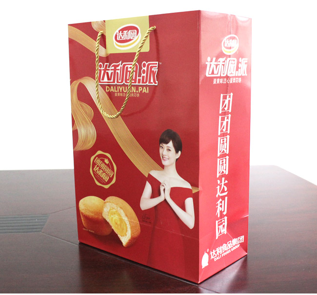 集團公司舉辦法律培訓講座