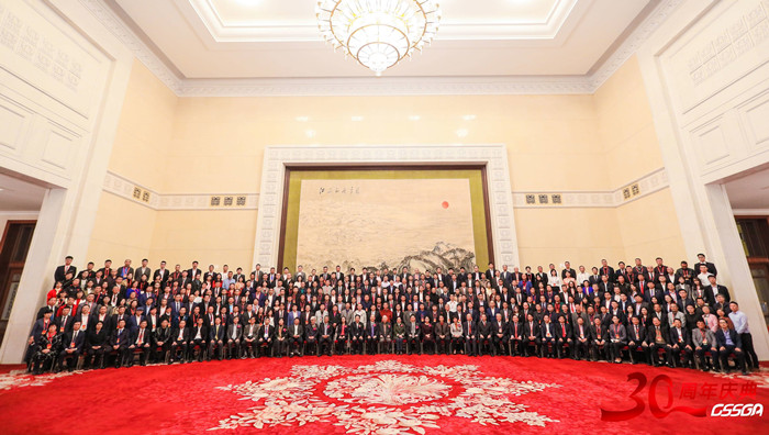 匯祥公司參加文體協(xié)會(huì)成立30周年慶典并獲得榮譽(yù)稱(chēng)號(hào)