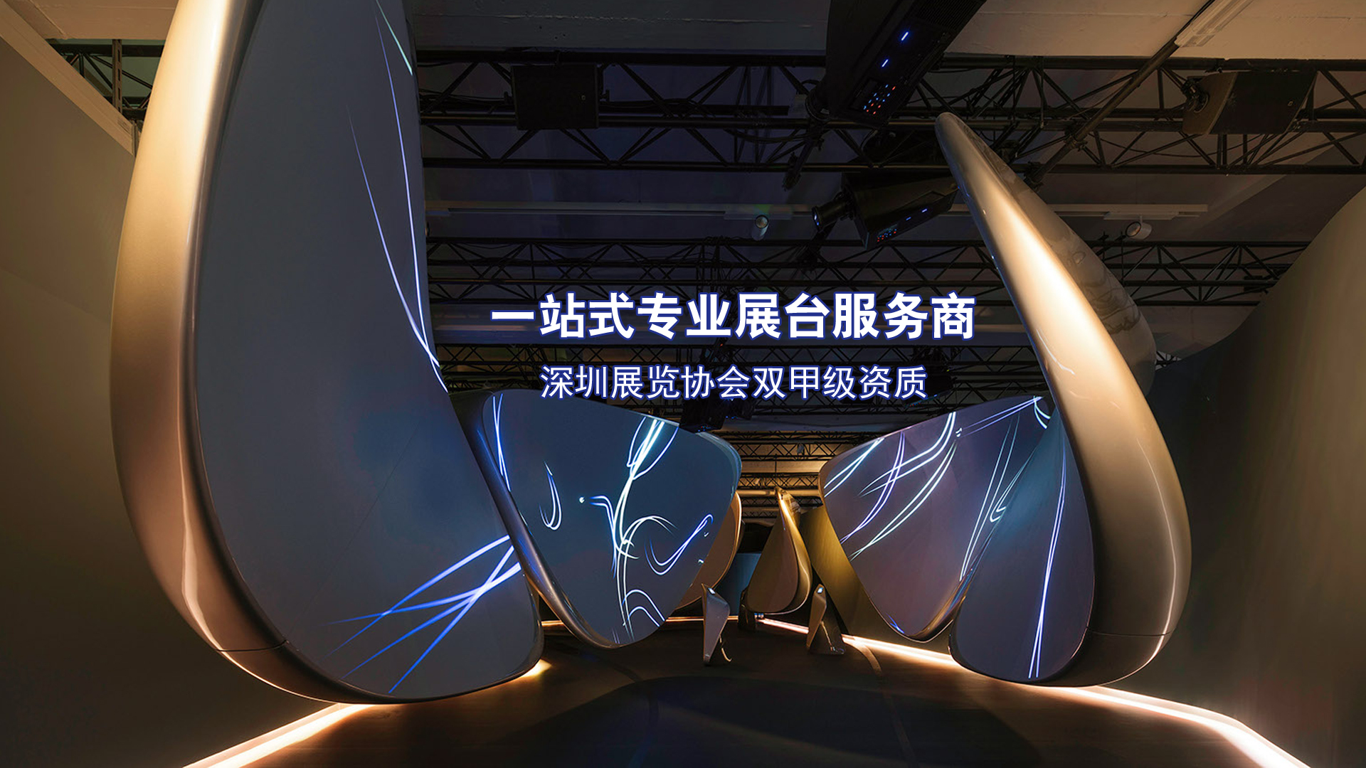 集團公司召開一季度經(jīng)營分析會