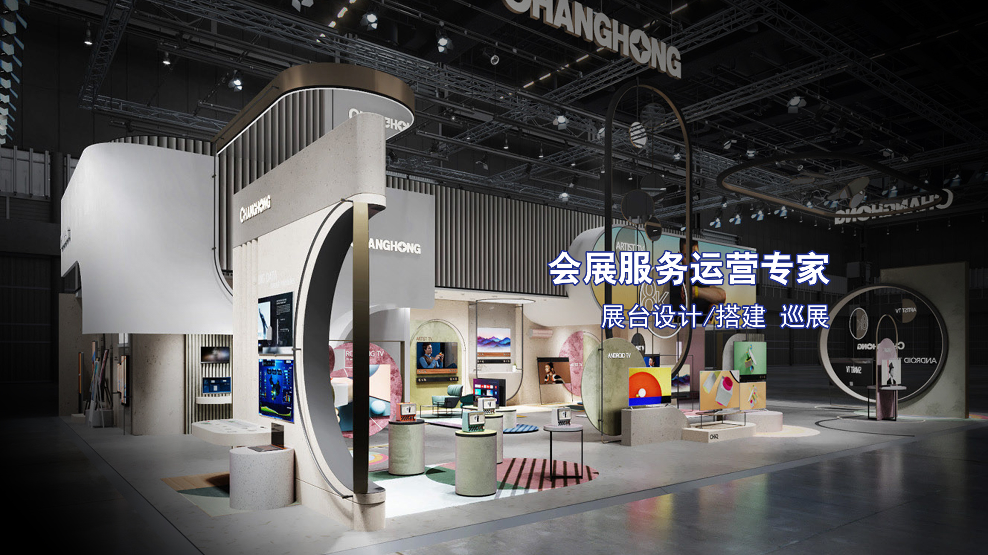 博山區(qū)領(lǐng)導路德芝到祥和集團調(diào)研