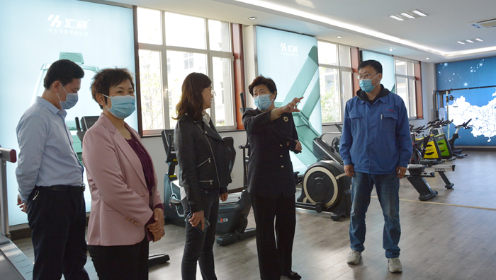 淄博市體育局黨組書記、局長黃雪頌一行到匯祥公司調(diào)研