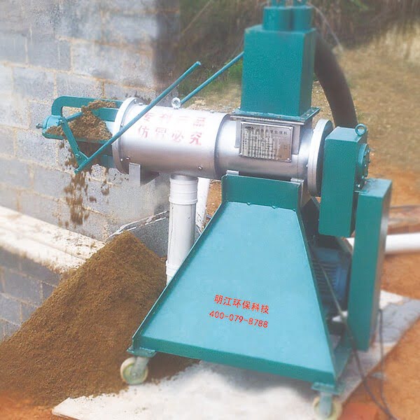 山東理工大學(xué)體育學(xué)院領(lǐng)導(dǎo)一行到匯祥公司參觀調(diào)研